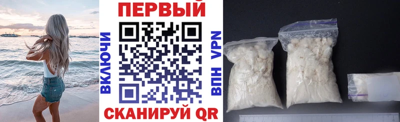 АМФЕТАМИН Розовый  дарк нет наркотические препараты  Шуя 