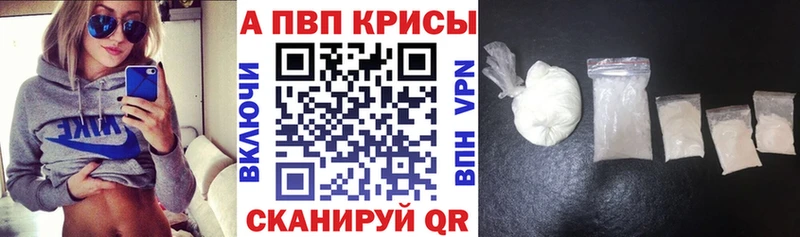 магазин    Шуя  А ПВП мука 