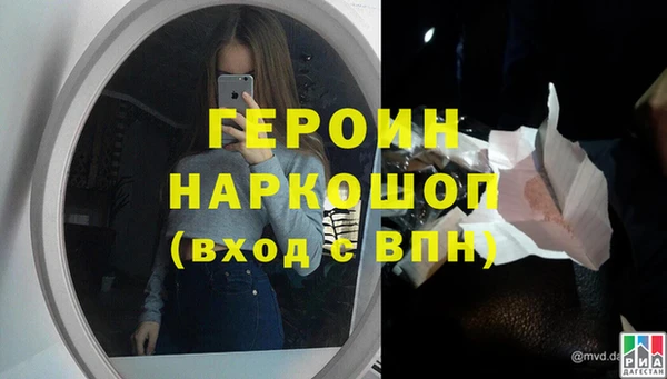 mix Верея