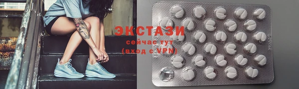 jwh Верхний Тагил