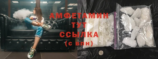 jwh Верхний Тагил