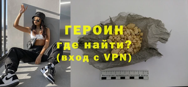 спайс Верхнеуральск
