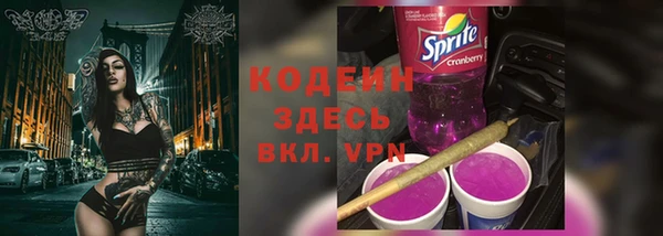 jwh Верхний Тагил