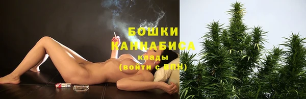 спайс Верхнеуральск