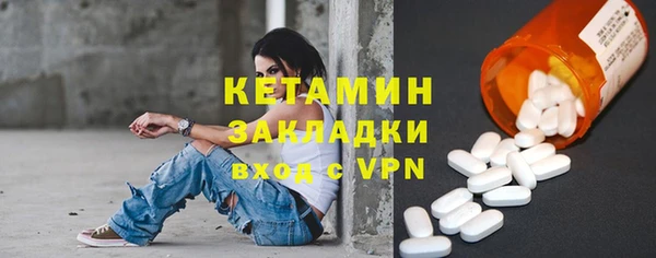 jwh Верхний Тагил