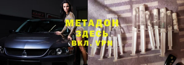mix Верея