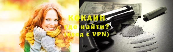 jwh Верхний Тагил