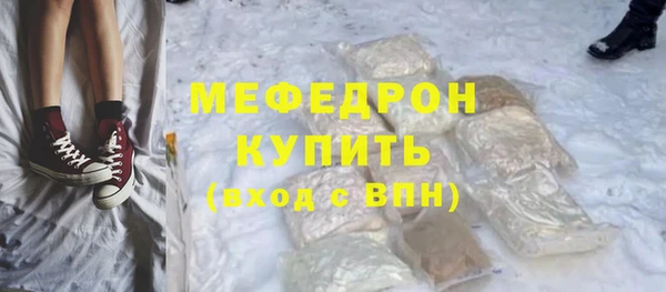 jwh Верхний Тагил