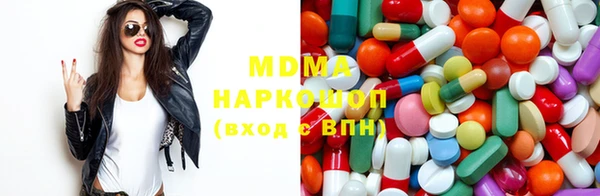 jwh Верхний Тагил