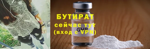jwh Верхний Тагил
