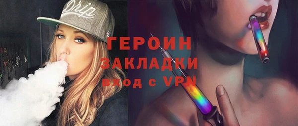 jwh Верхний Тагил