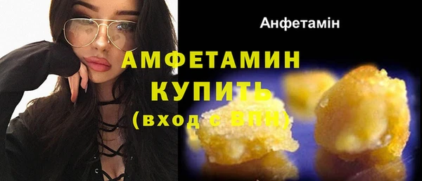mix Верея