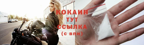 mix Верея