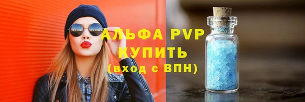 mix Верея