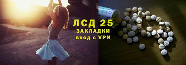 jwh Верхний Тагил