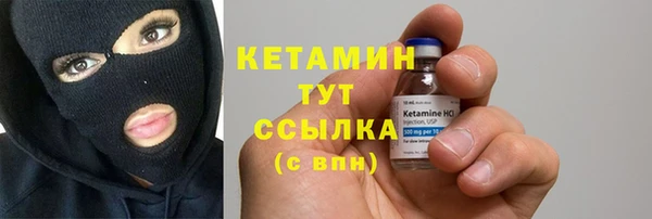 mix Верея