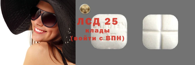 mix Верея