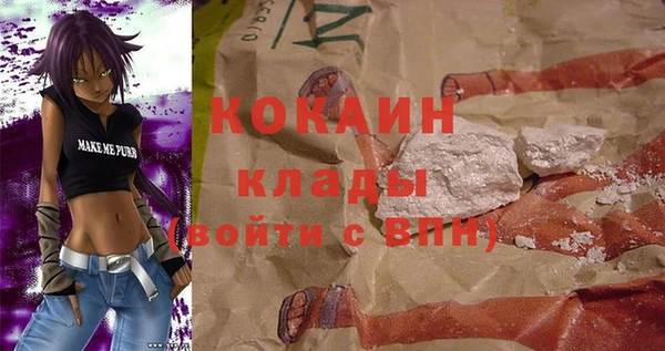 mix Верея