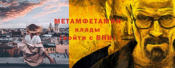 mix Верея