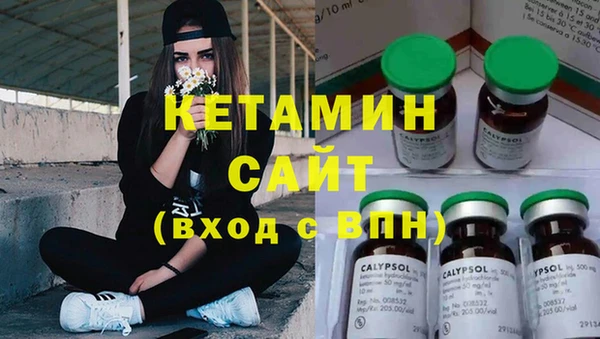 mix Верея