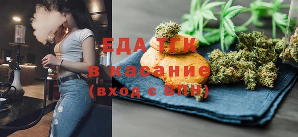 jwh Верхний Тагил