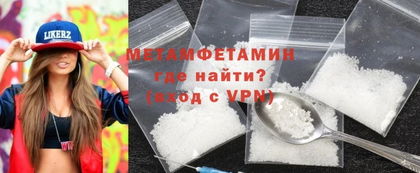 jwh Верхний Тагил