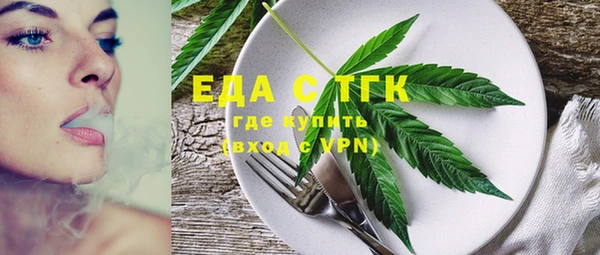 jwh Верхний Тагил