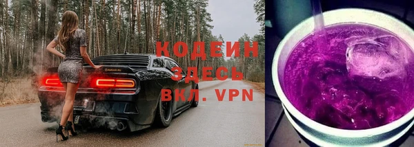 спайс Верхнеуральск