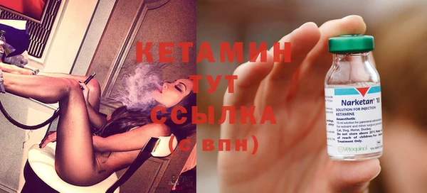 jwh Верхний Тагил