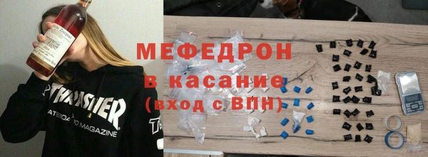 mix Верея