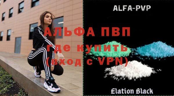 mix Верея