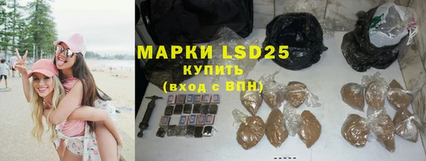 спайс Верхнеуральск