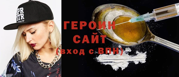mix Верея
