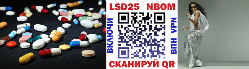 кракен ТОР Шуя ЛСД экстази ecstasy купить закладку