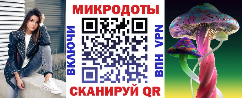 что такое   Шуя  Галлюциногенные грибы GOLDEN TEACHER 