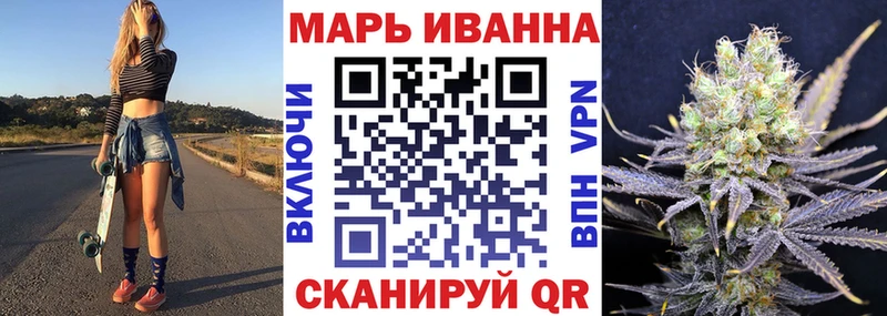 Шишки марихуана Ganja  сколько стоит  Шуя 